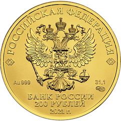 Коинсболхов Интернет Магазин Монет Екатеринбург